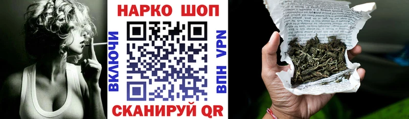 Купить наркотик Заозёрск Гашиш  КОКАИН  mega как зайти  АМФЕТАМИН  Каннабис  Мефедрон 