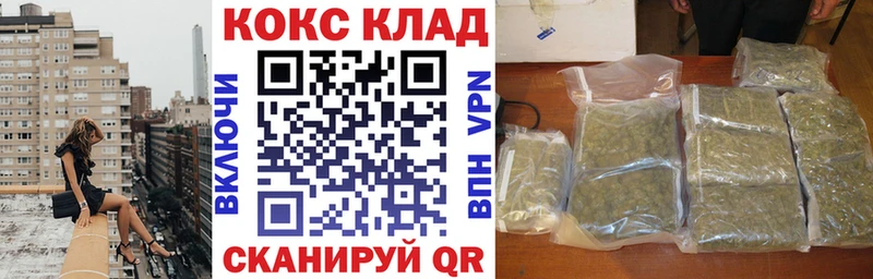 блэк спрут ССЫЛКА  Заозёрск  Cocaine 99% 