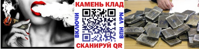 ГАШИШ AMNESIA HAZE Заозёрск