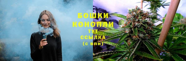 бутик Вяземский