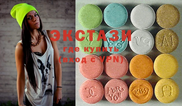 прущие крисы Вязники