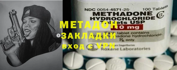 прущие крисы Вязники