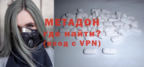 прущие крисы Вязники