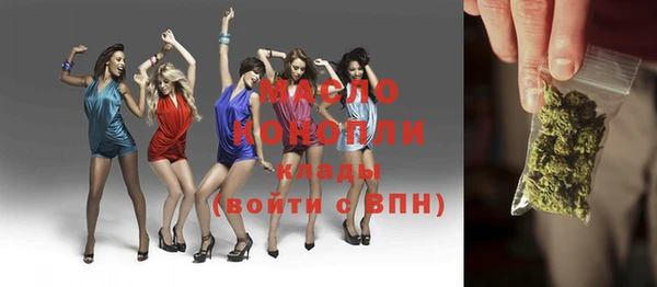 прущие крисы Вязники