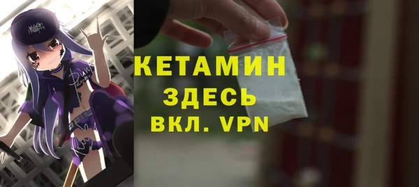 бутик Вяземский
