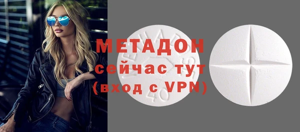 прущие крисы Вязники