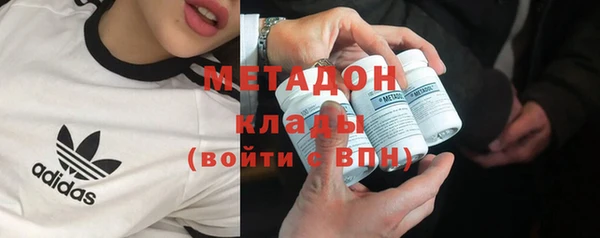прущие крисы Вязники