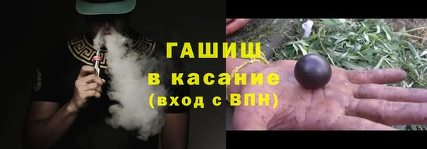 прущие крисы Вязники