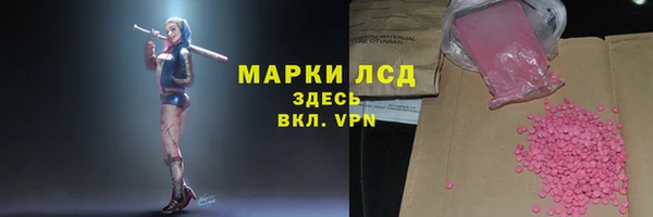 бутик Вяземский