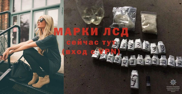 прущие крисы Вязники