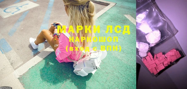 бутик Вяземский