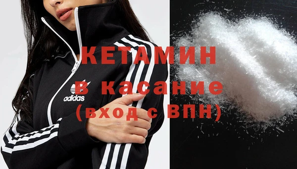 прущие крисы Вязники