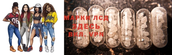 мефедрон мука Вязьма