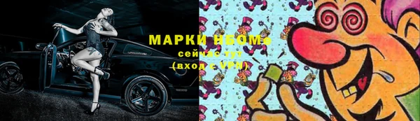 бутик Вяземский
